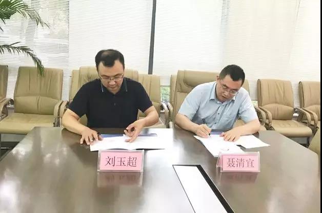 工程實驗室與上海久事公共交通集團(tuán)達(dá)成共建合作