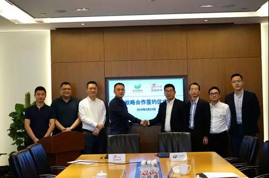 【合作伙伴】創(chuàng)業(yè)軟件攜手杉杉醫(yī)療共同打造集團(tuán)化醫(yī)院整體信息化新模式