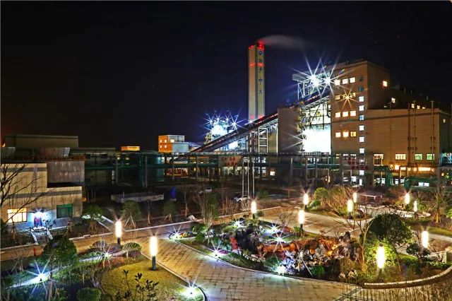 【合作伙伴】國企競爭力這樣煉成 ——“物產中大”深化改革做強做優(yōu)做大紀事