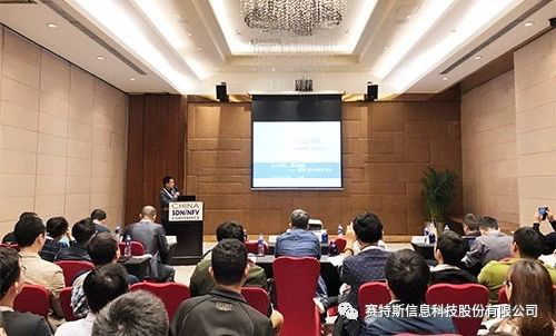 注:賽特斯系天堂硅谷所投資企業 開創性的人工智能、機器學習以及NFV和SDN技術正在使電信網絡逐步向以軟件為中心和自動化的基礎設施方向轉變。2018年4月17-18日,全球知名專家、企業和國 注:賽特斯系天堂硅谷所投資企業 開創性的人工智能、機器學習以及NFV和SDN技術正在使電信網絡逐步向以軟件為中心和自動化的基礎設施方向轉變。2018年4月17-18日,全球知名專家、企業和國