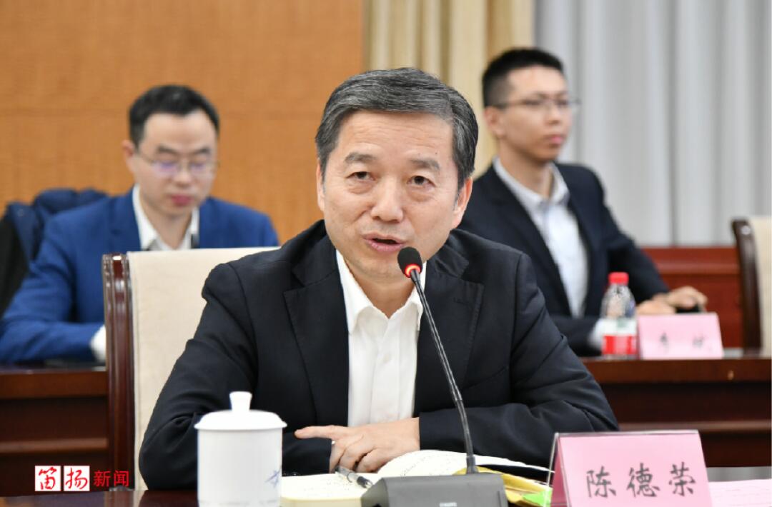 【動態新聞】天堂硅谷與中國寶武強強聯合,碳纖維股權合作簽約儀式圓滿舉行