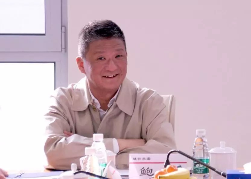 【動(dòng)態(tài)新聞】硅谷天堂承辦“兩會(huì)沙龍?共話科創(chuàng)”主題交流會(huì)