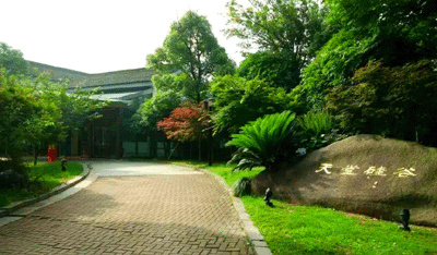 【動態(tài)新聞】硅谷天堂攜手博濟(jì)醫(yī)藥 合作設(shè)立醫(yī)藥研發(fā)基金