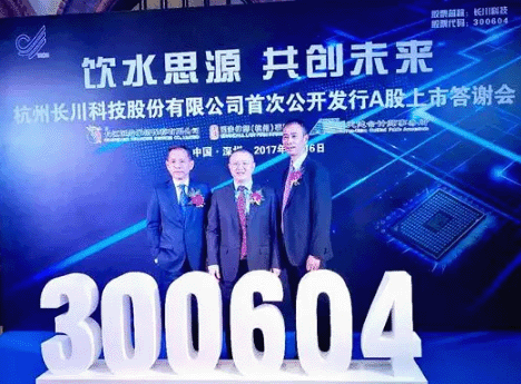 【公司動態】踐行賦能式投資，做負責任的股東