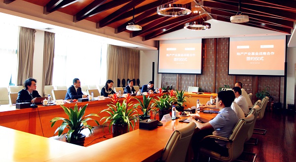 天堂硅谷戰(zhàn)略攜手陽光城，百億地產(chǎn)產(chǎn)業(yè)基金成立