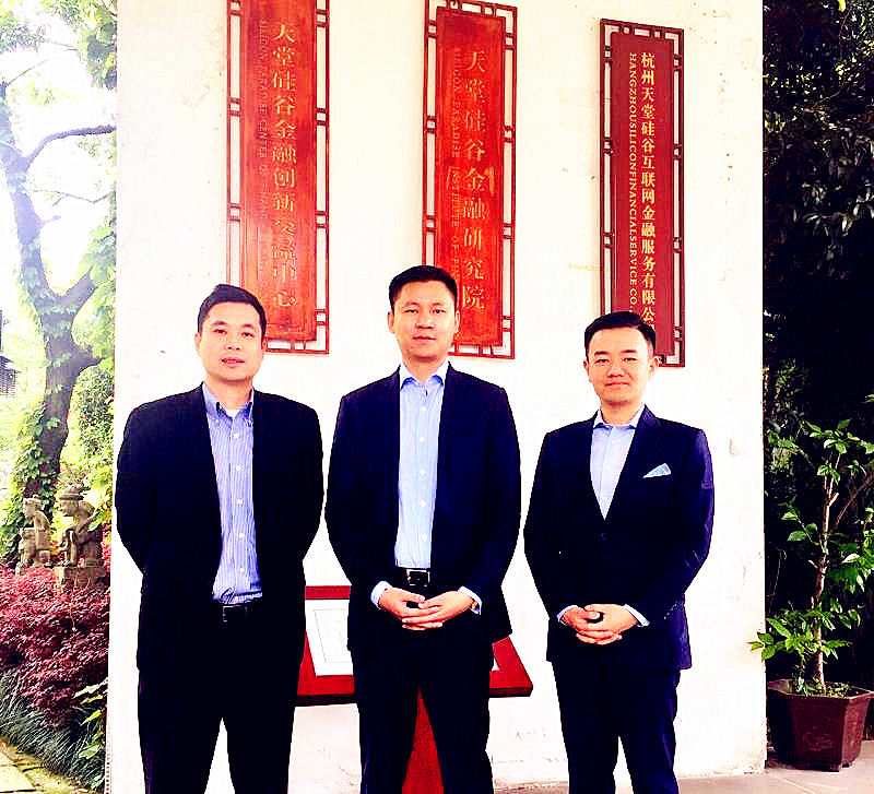 美國史帶金融財團(tuán)中國區(qū)總裁陳磊一行到訪天堂硅谷 美國史帶金融財團(tuán)中國區(qū)總裁陳磊一行到訪天堂硅谷