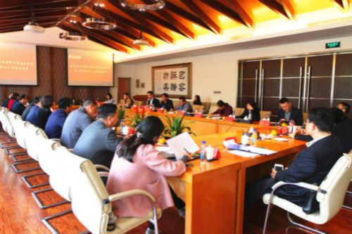 中基協副會長張小艾一行蒞臨我司調研座談 中基協副會長張小艾一行蒞臨我司調研座談