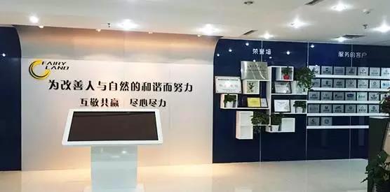 硅谷天堂所投企業時代桃源(870921)正式登陸新三板 硅谷天堂所投企業時代桃源(870921)正式登陸新三板