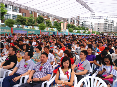 麗水瑞豐花園項目展廳中心盛世啟幕-----天堂硅谷又一地產基金力作 麗水瑞豐花園項目展廳中心盛世啟幕-----天堂硅谷又一地產基金力作