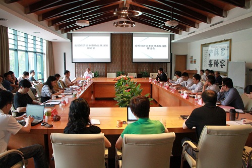 天堂硅谷攜手廣發(fā)證券舉辦“宏觀經(jīng)濟(jì)資本市場發(fā)展趨勢研討會” 天堂硅谷攜手廣發(fā)證券舉辦“宏觀經(jīng)濟(jì)資本市場發(fā)展趨勢研討會”